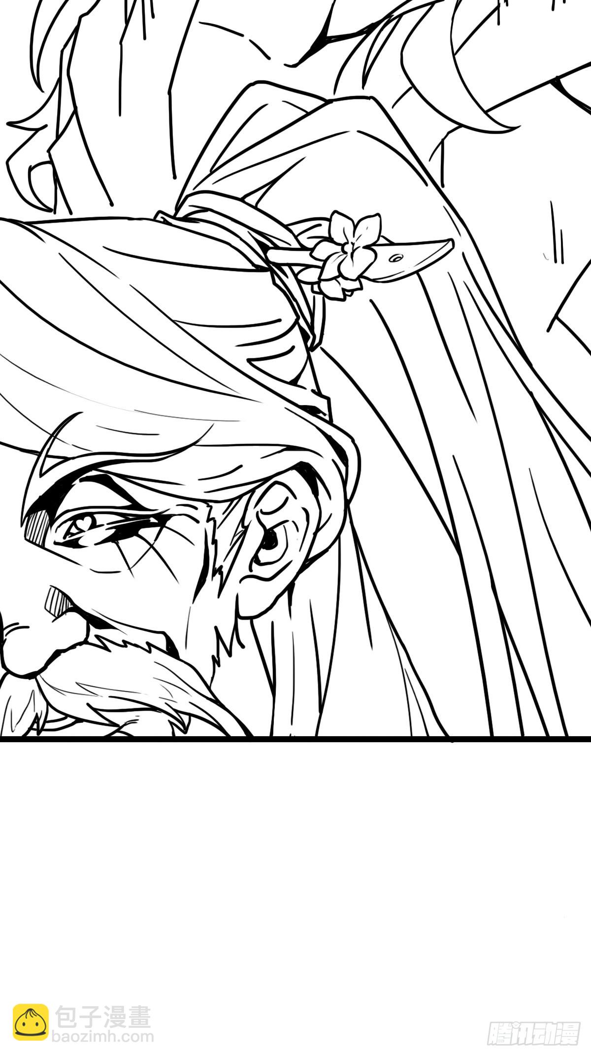 （完结篇）皇瑛！等我！(1/2)-第206话