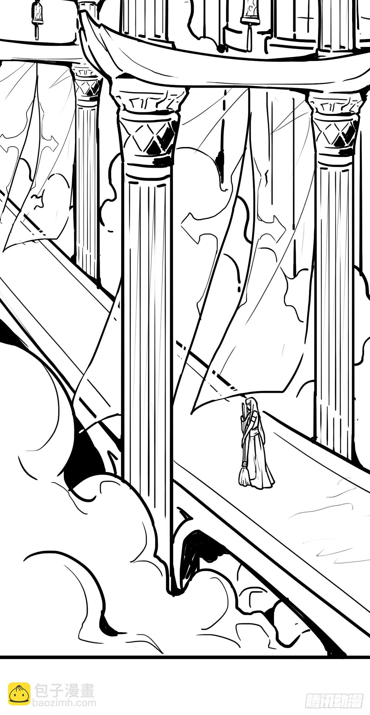 （完结篇）皇瑛！等我！(1/2)-第206话