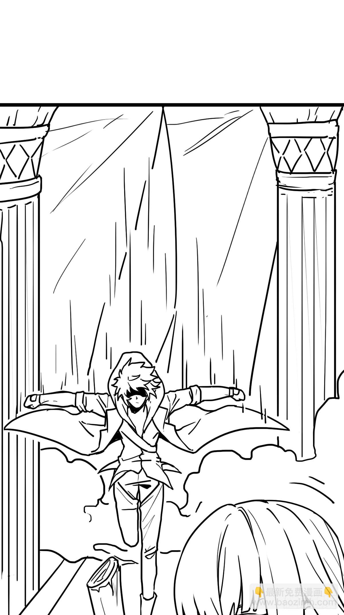 （完结篇）皇瑛！等我！(1/2)-第206话