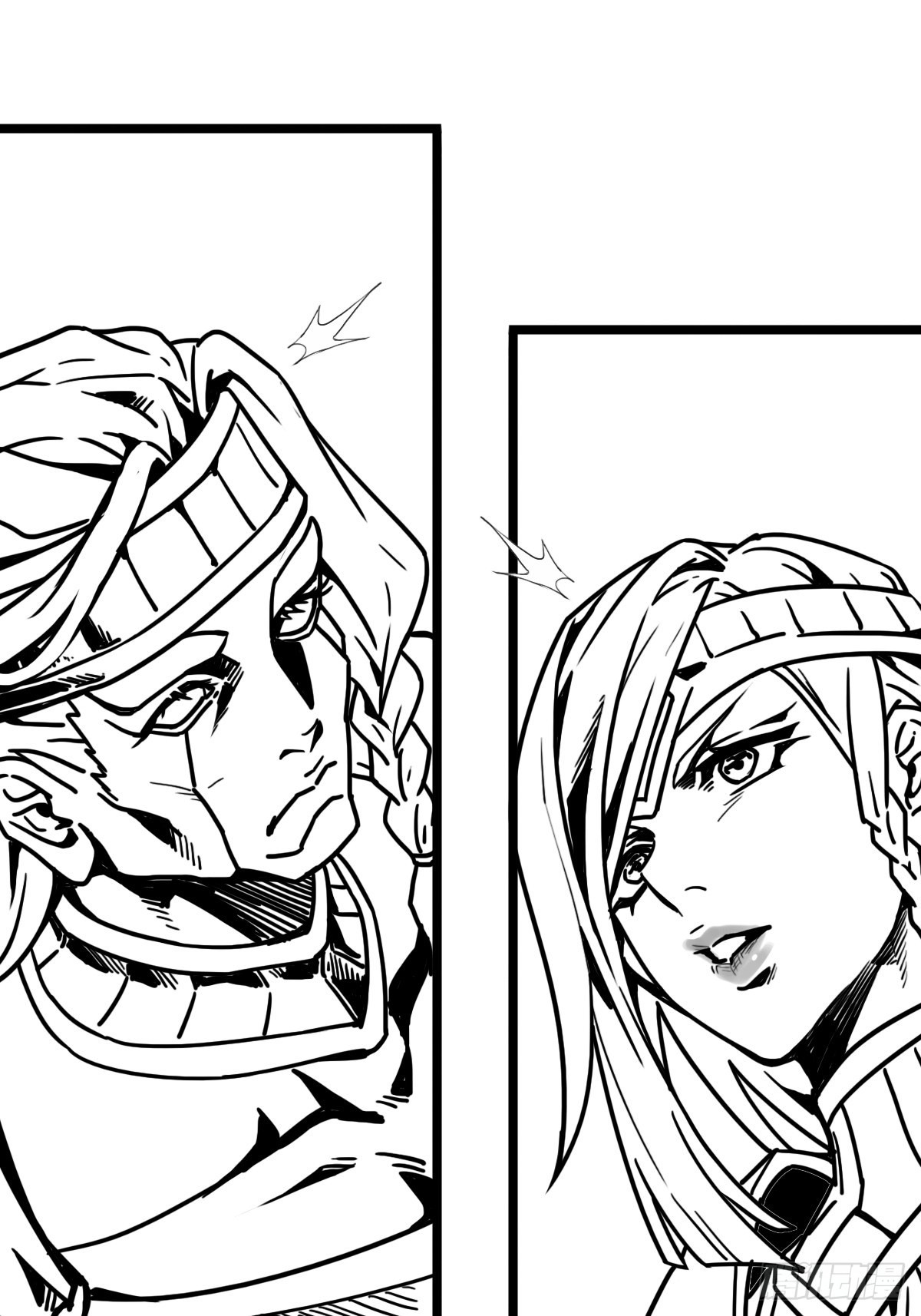 （完结篇）皇瑛！等我！(1/2)-第206话