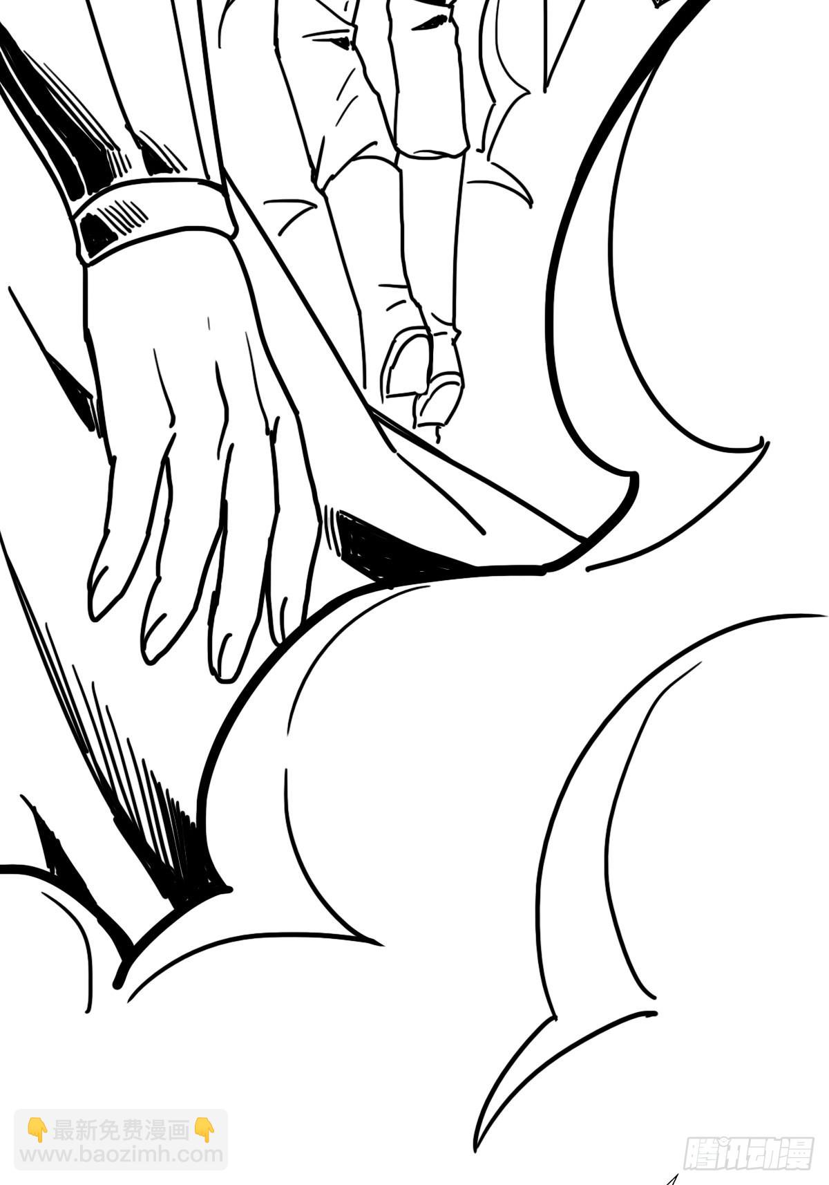 （完结篇）皇瑛！等我！(1/2)-第206话