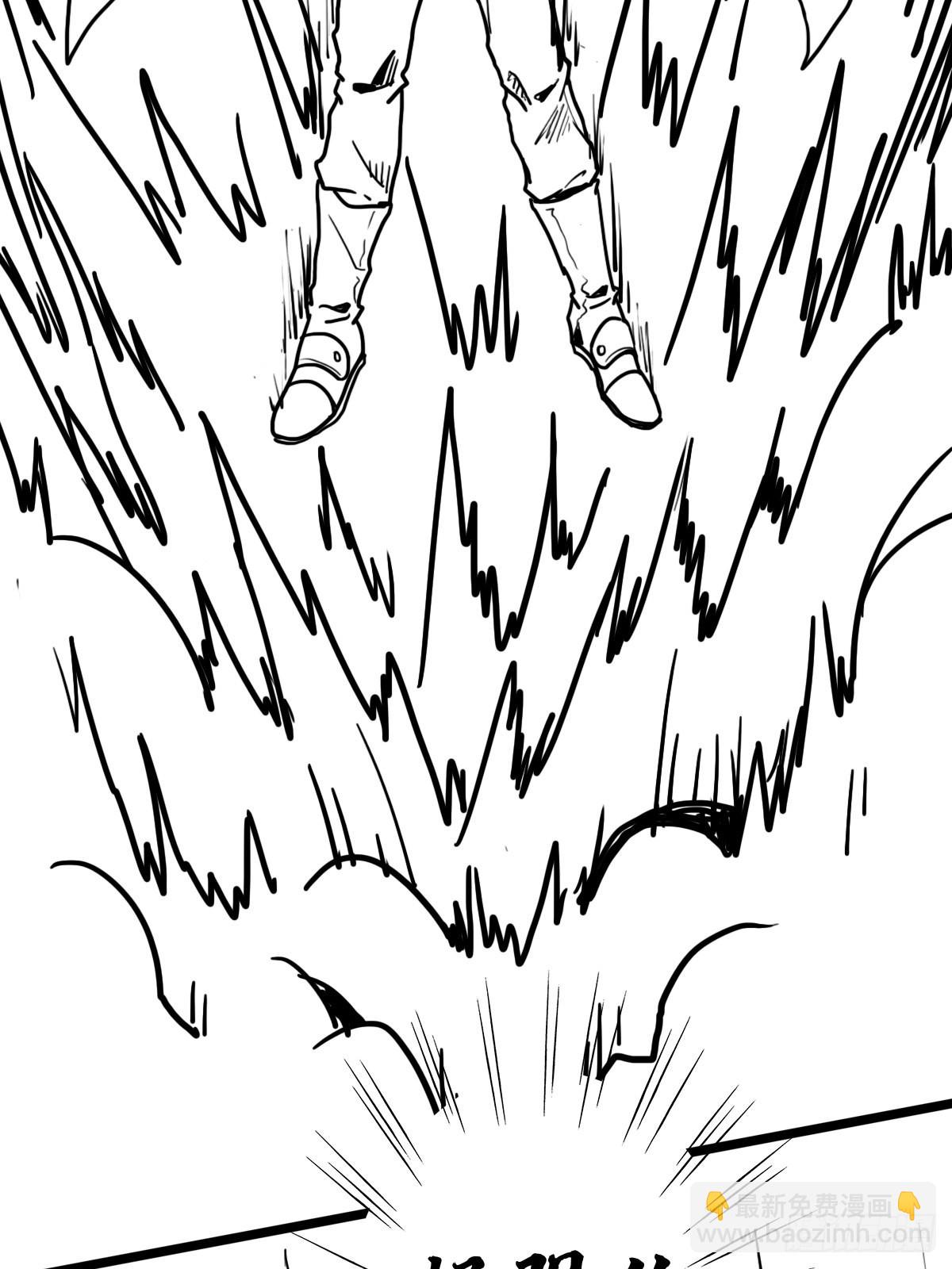 （完结篇）皇瑛！等我！(1/2)-第206话