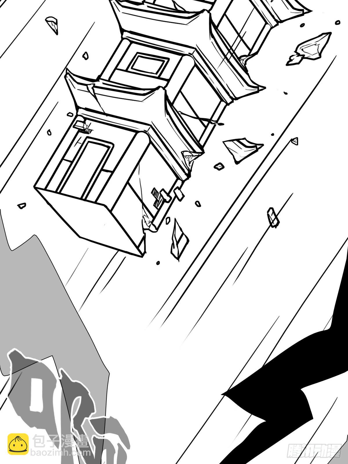 （完结篇）皇瑛！等我（三）(1/2)-第208话