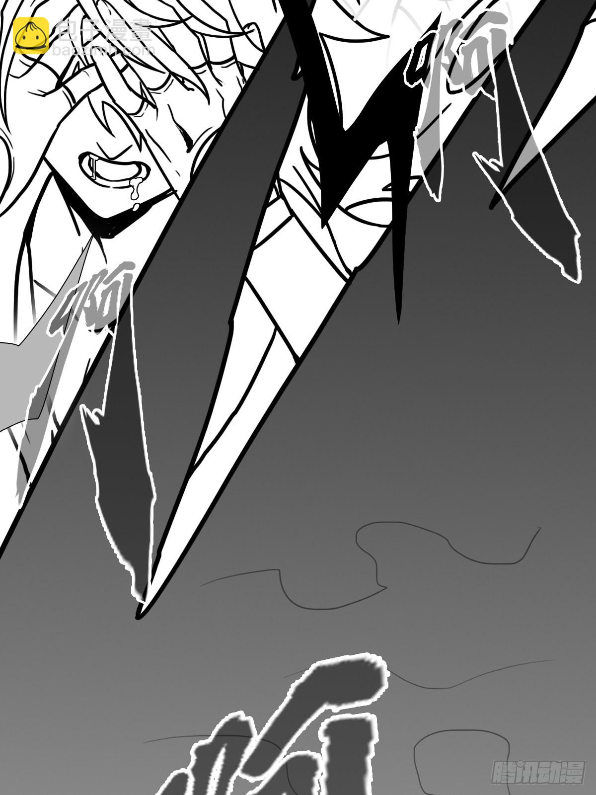 （完结篇）皇瑛！等我（三）(1/2)-第208话