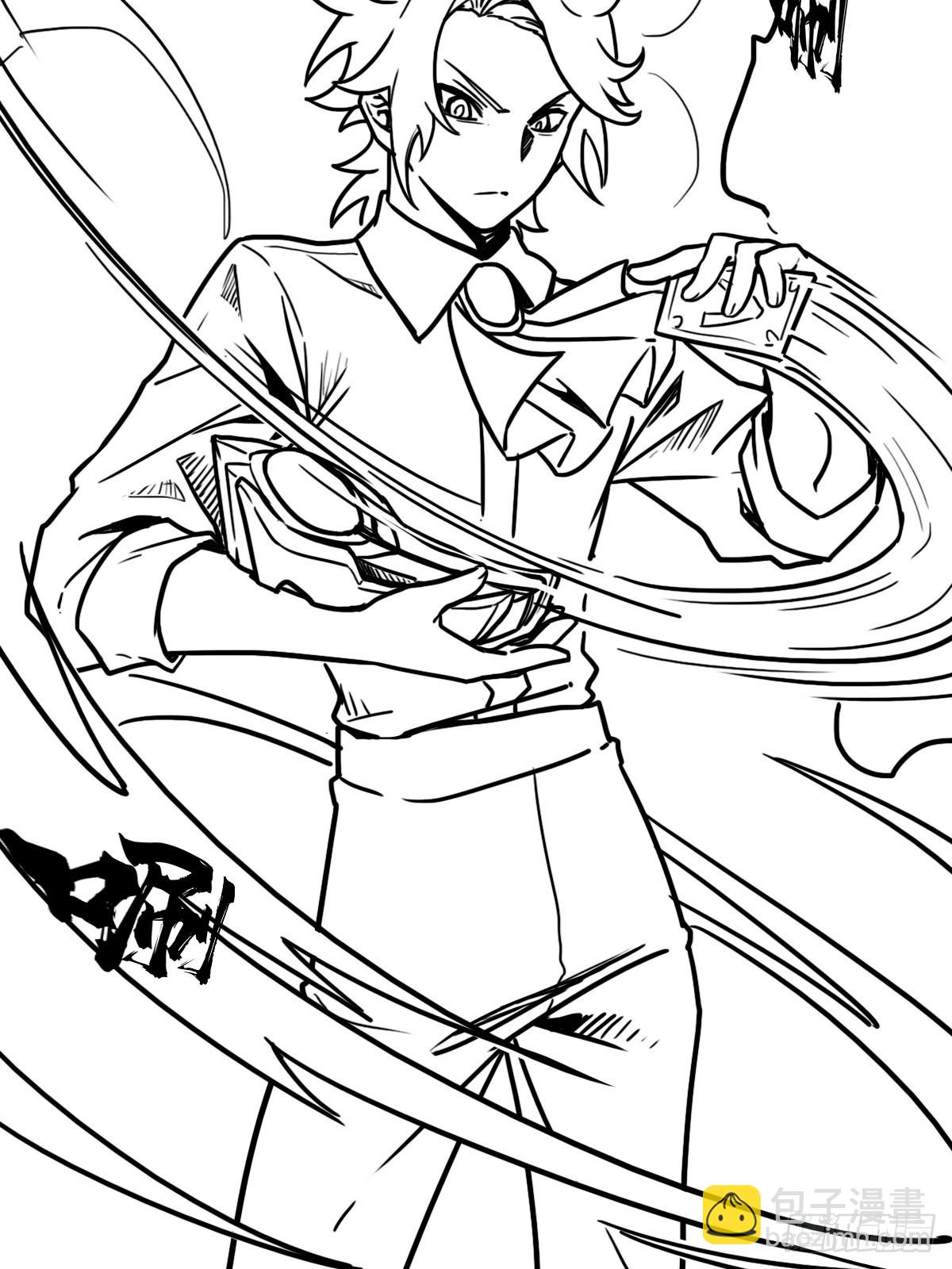 （完结篇）世界首富(1/2)-第210话