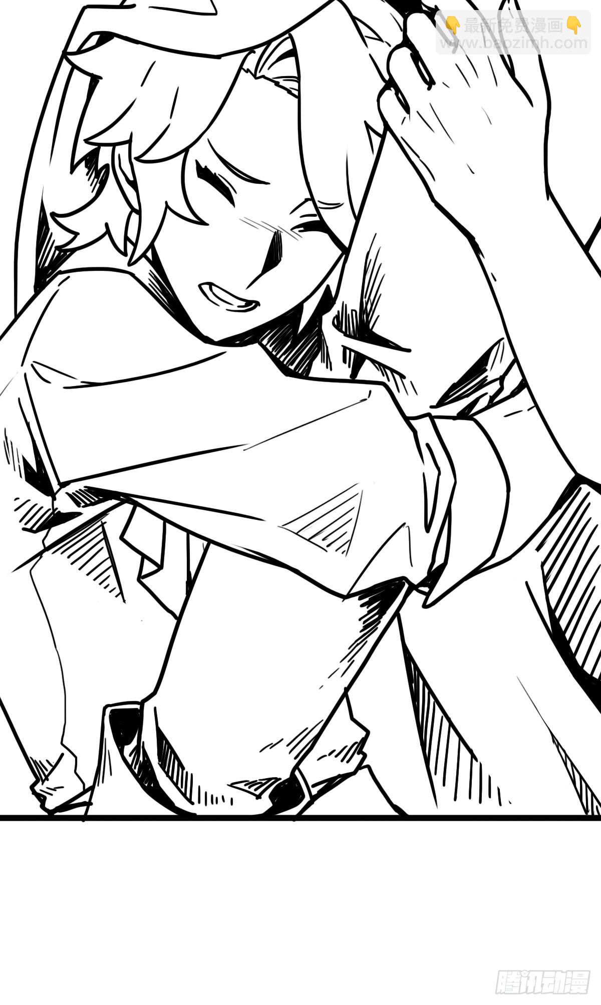 （完结篇）世界首富(1/2)-第210话