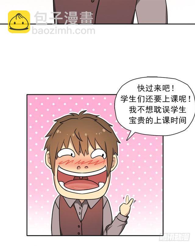 诡梦(1/2)-第22话