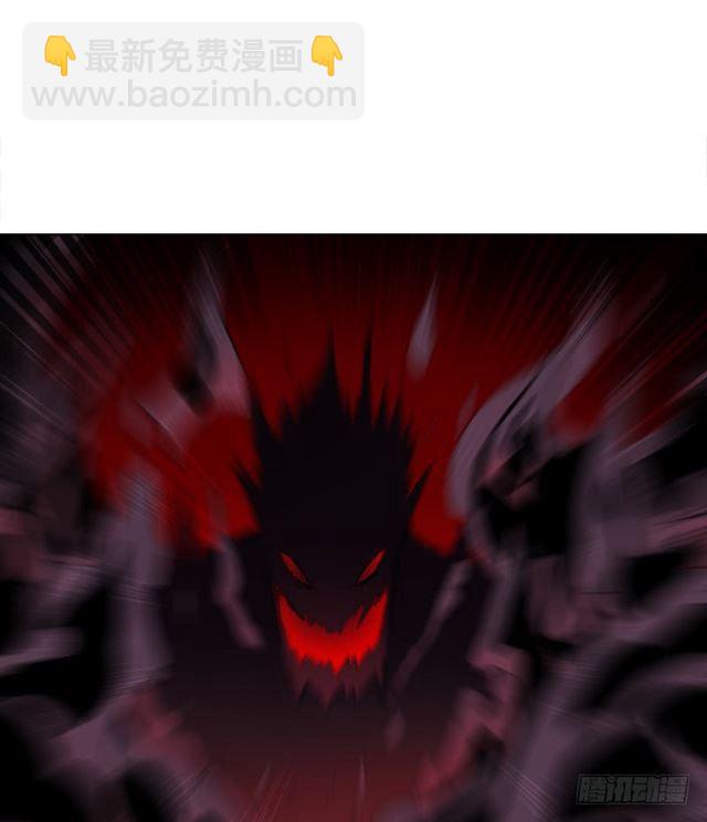 诡梦(1/2)-第22话