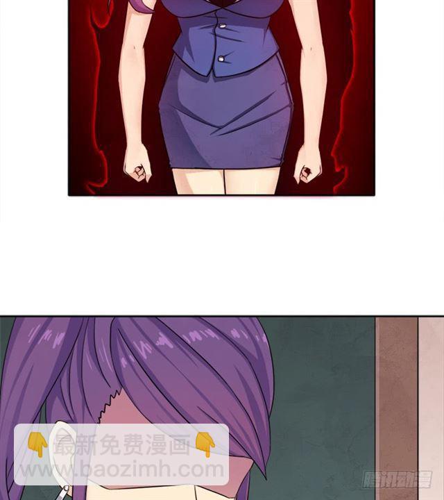 诡梦(1/2)-第22话