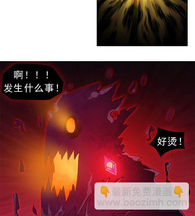 诡梦(1/2)-第22话