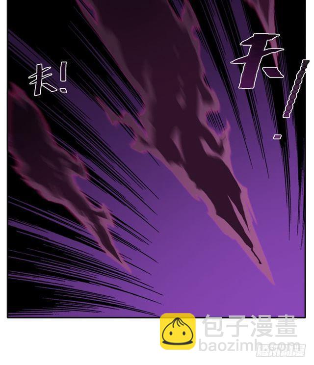 诡梦(1/2)-第22话