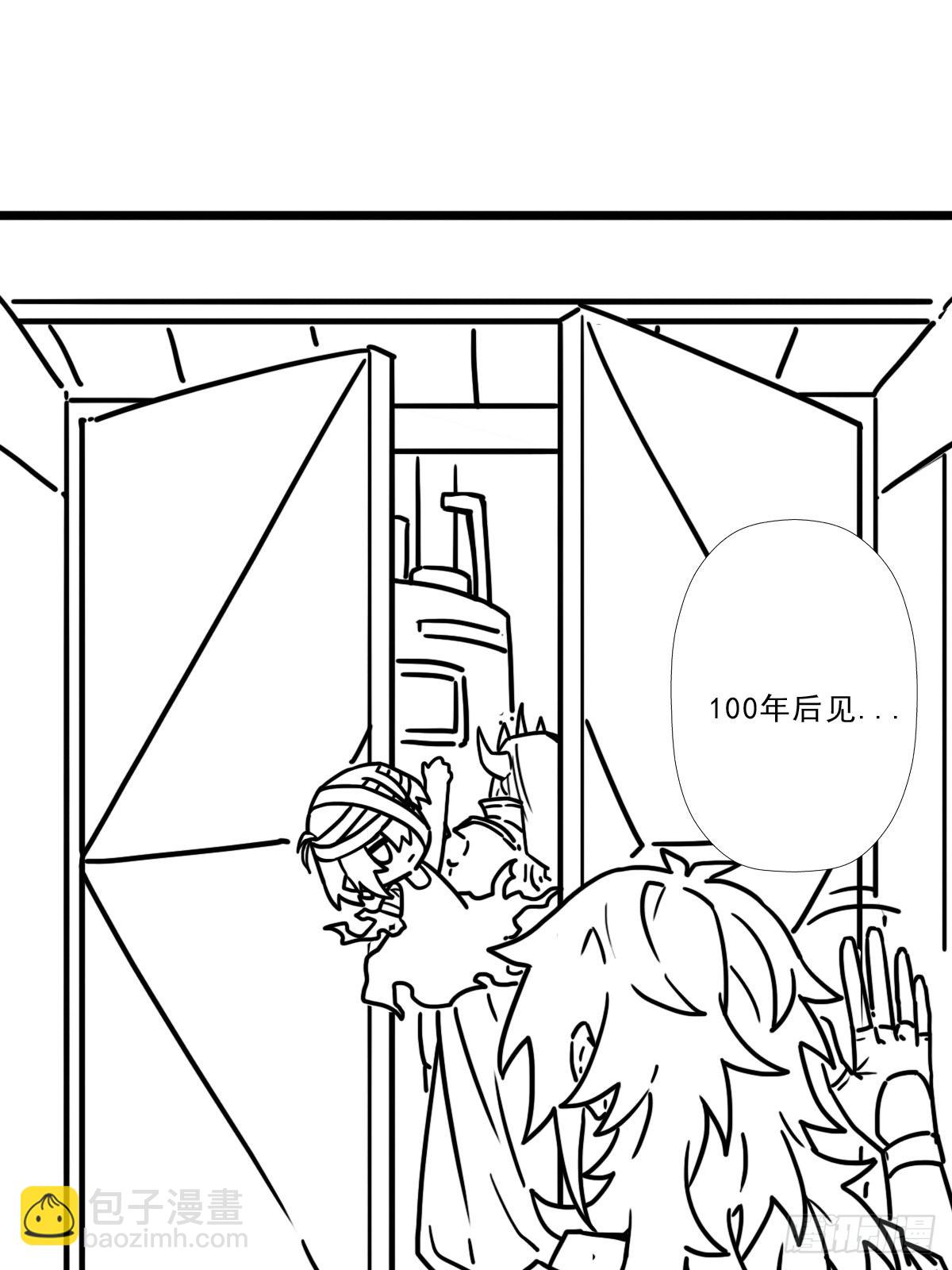 （完结篇）终见圣殿(1/2)-第212话