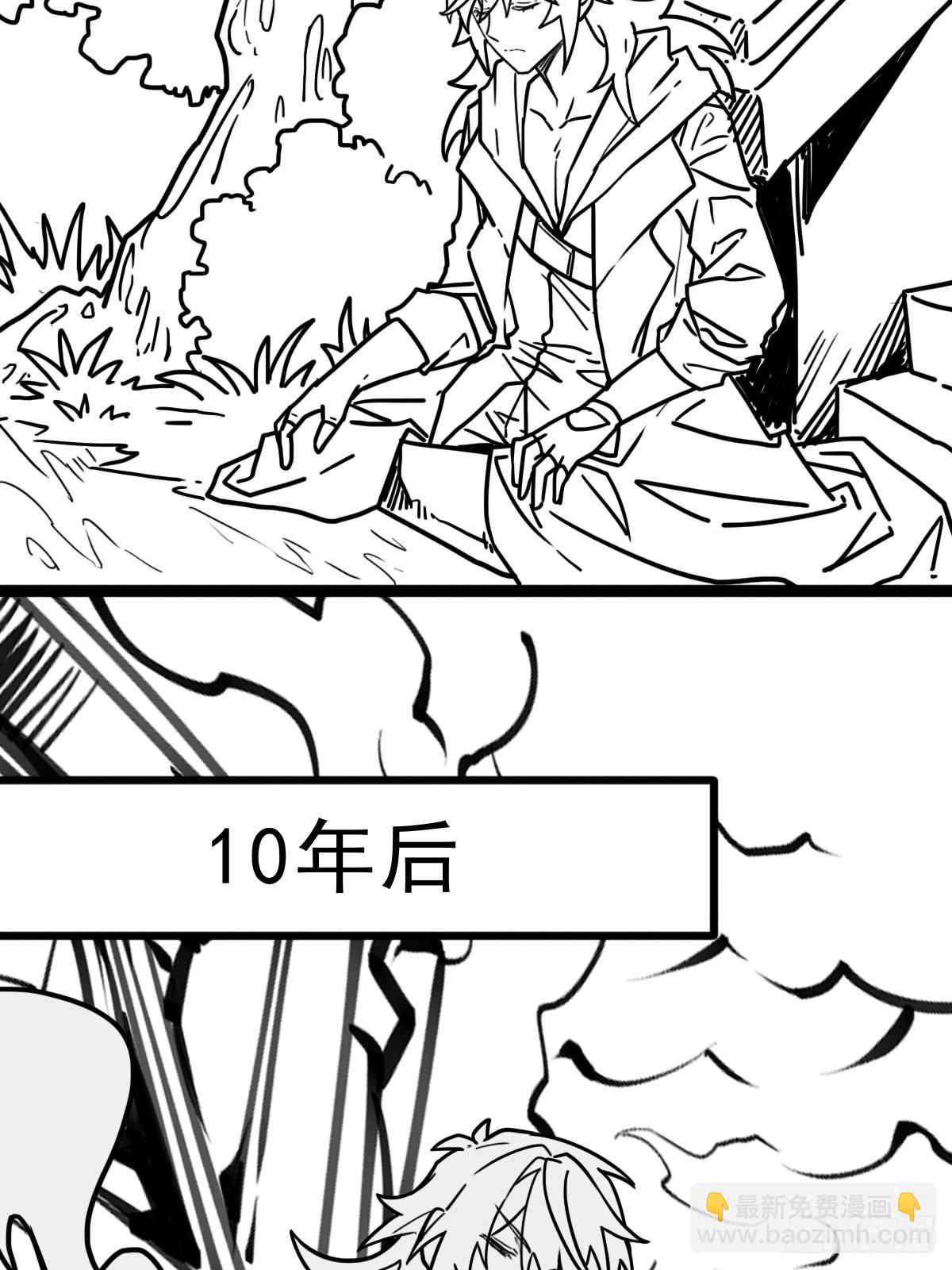 （完结篇）终见圣殿(1/2)-第212话