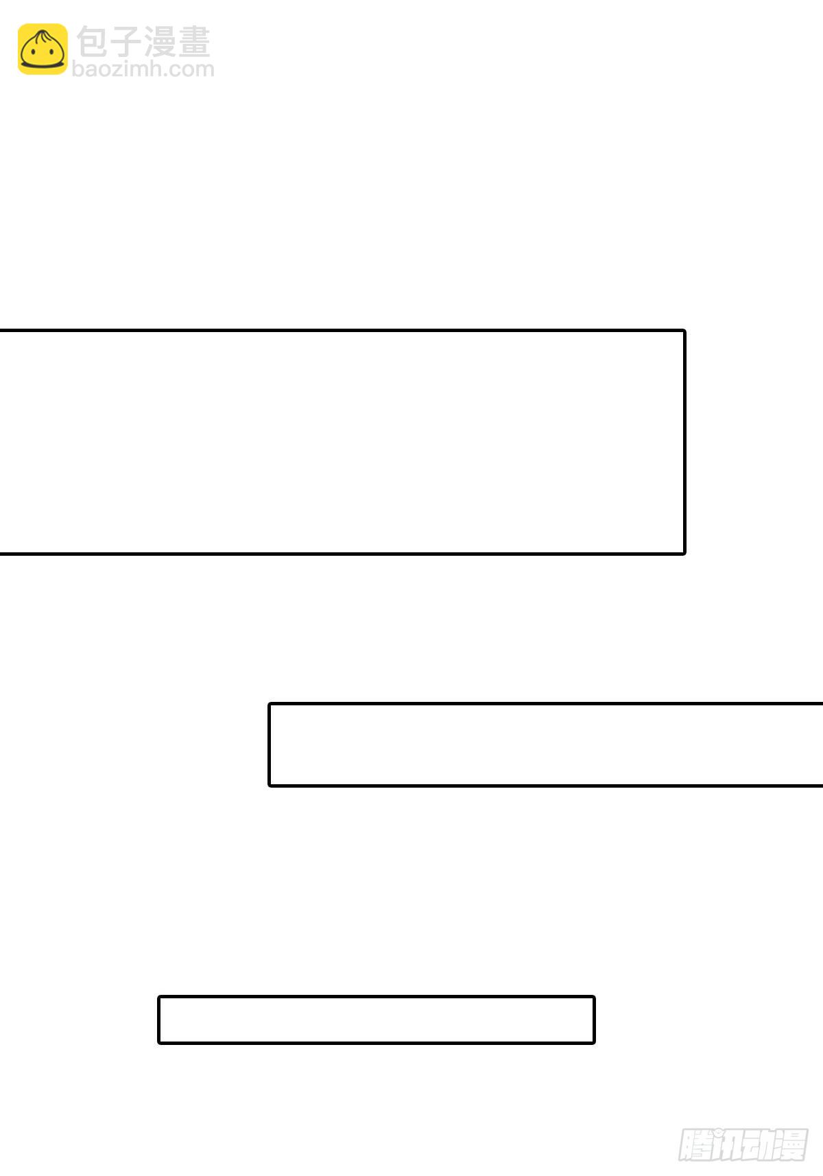 （完结篇）终见圣殿(1/2)-第212话