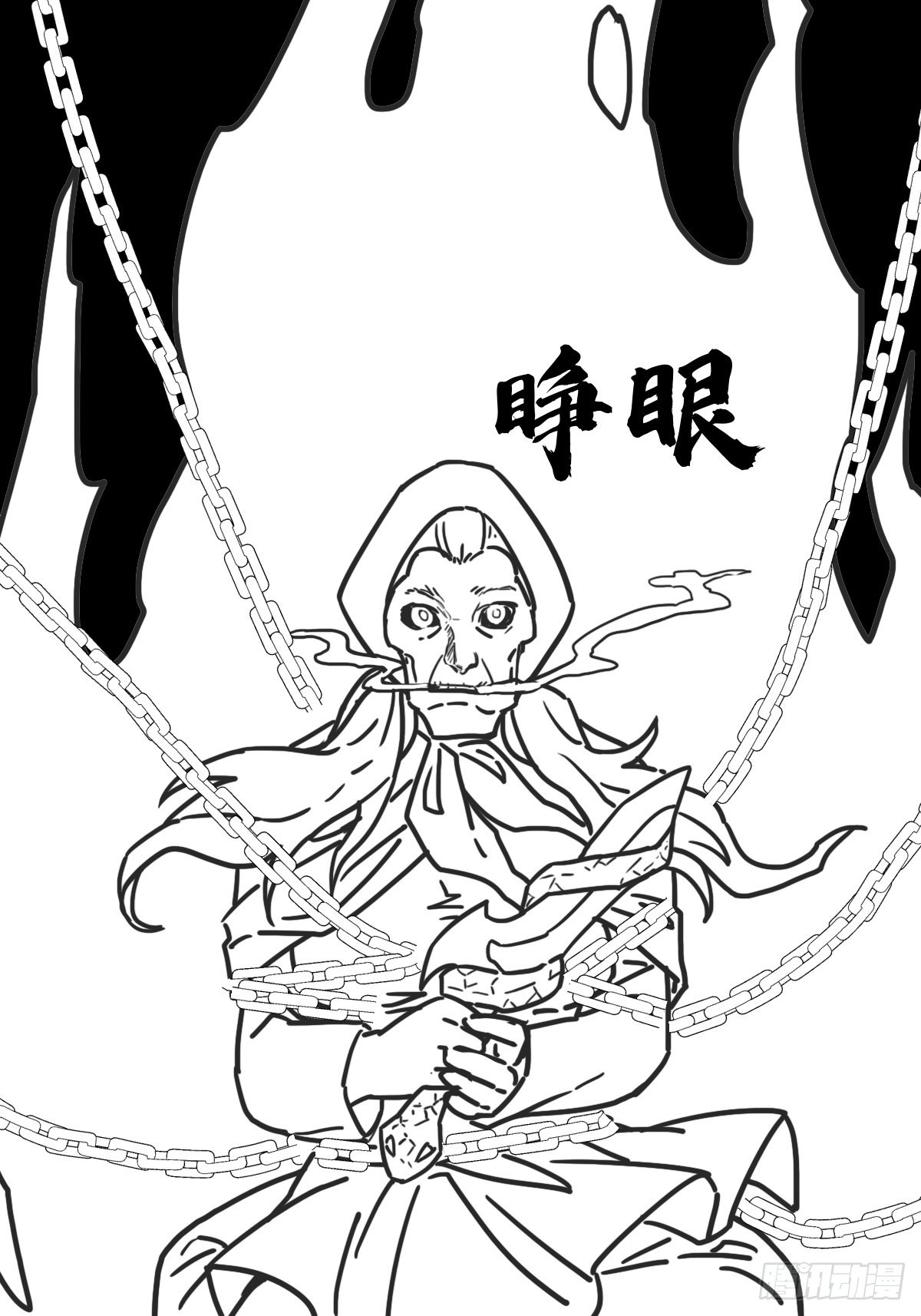 （完结篇）终见圣殿(1/2)-第212话