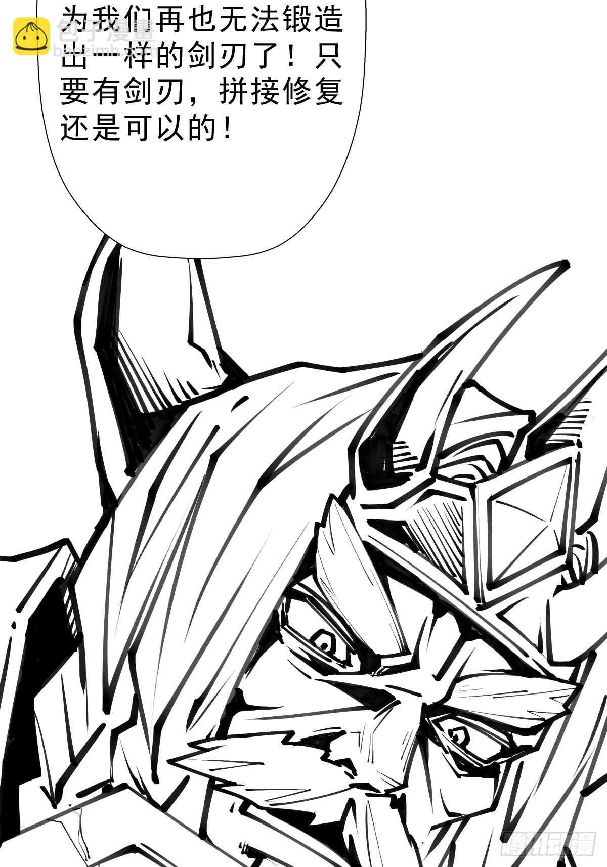 （完结篇）终见圣殿(1/2)-第212话