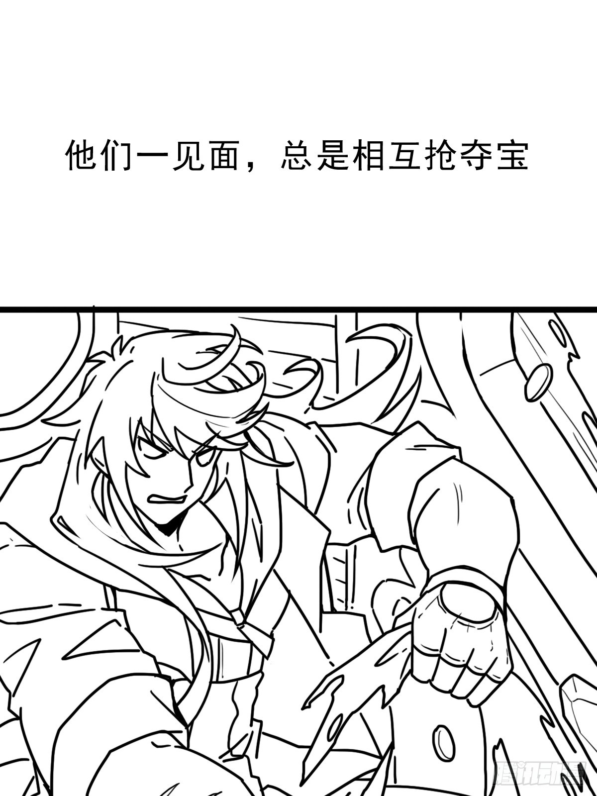 （完结篇）光临五狱(1/2)-第216话