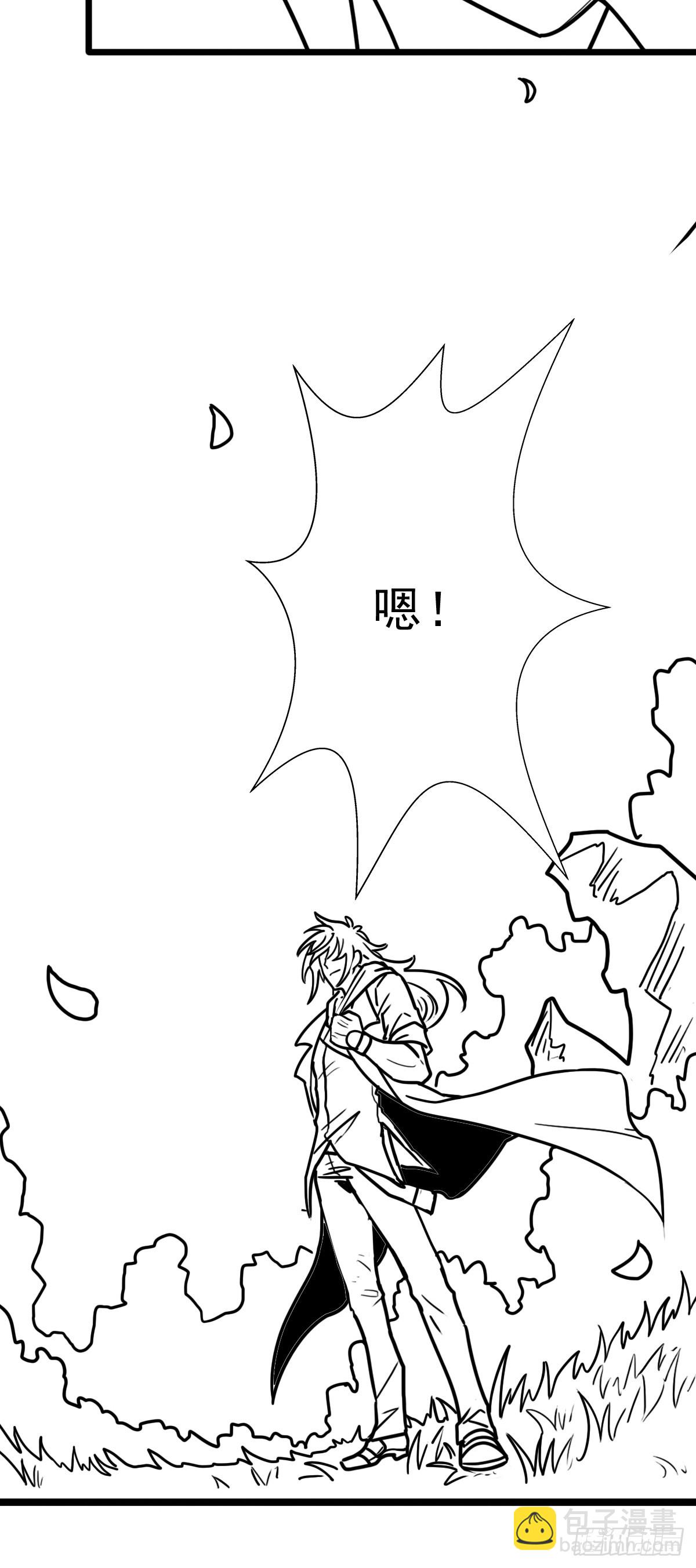 （完结篇）七龙大战(1/2)-第218话