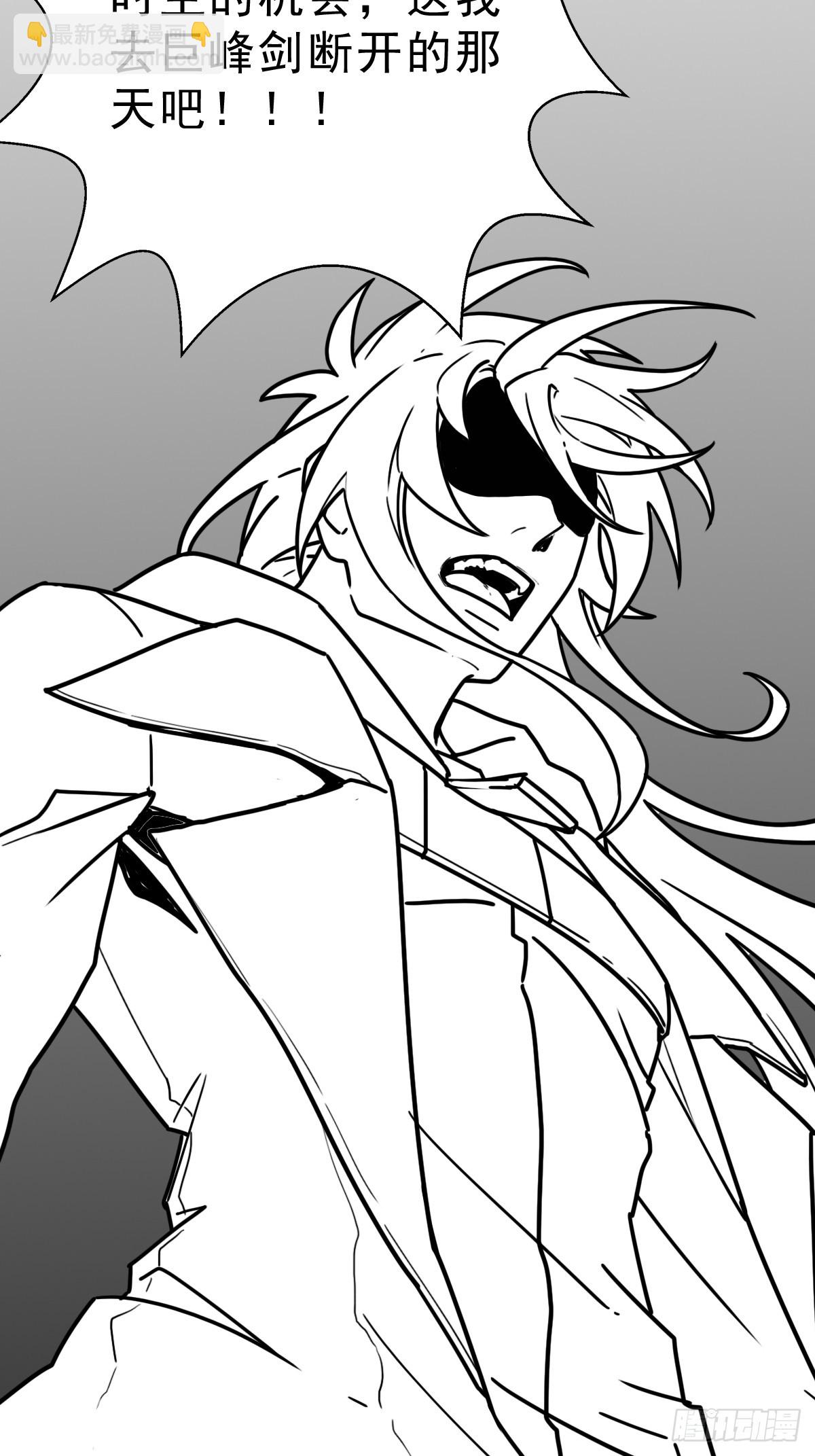 （完结篇）七龙大战(1/2)-第218话