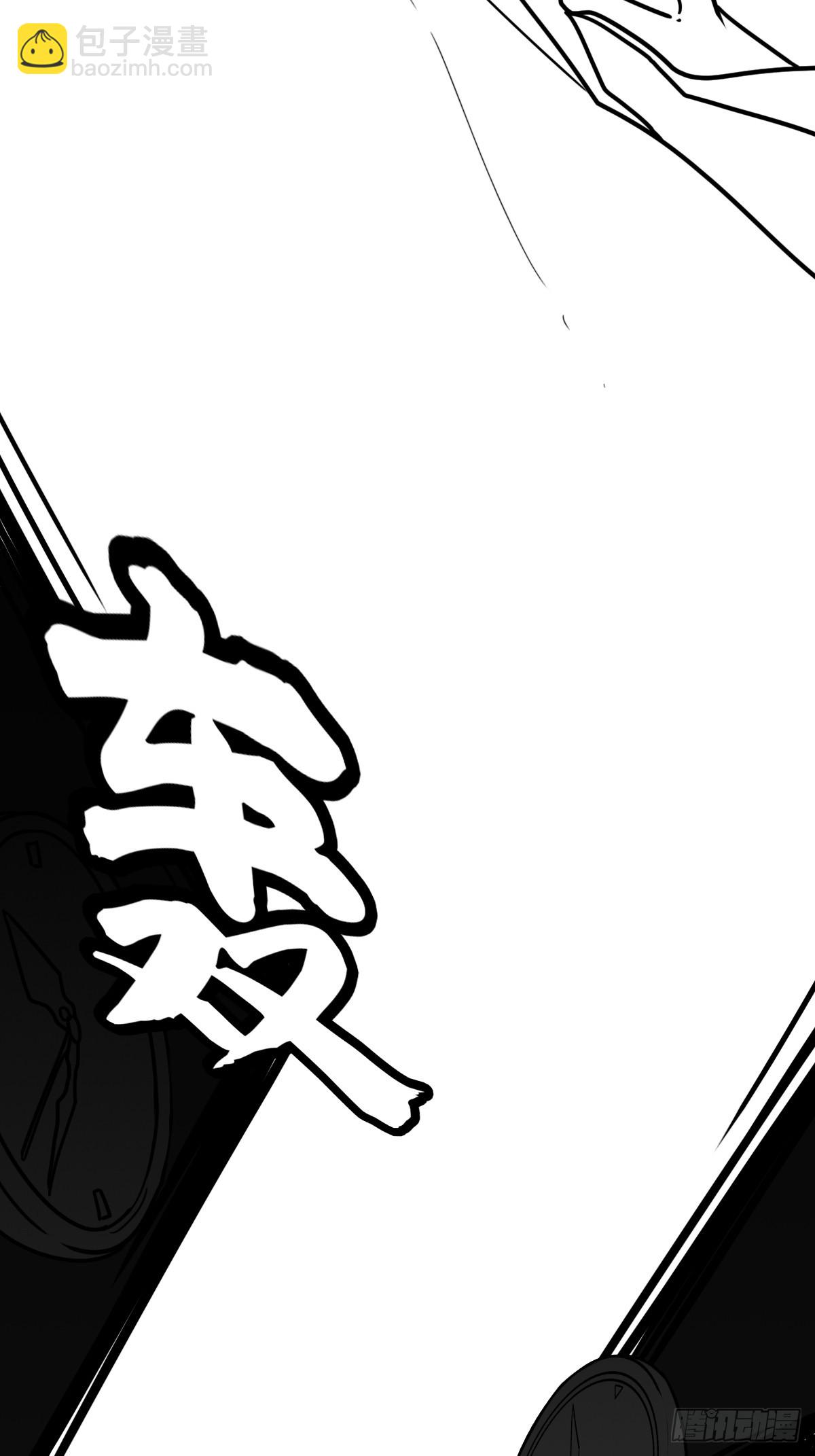 （完结篇）七龙大战(1/2)-第218话