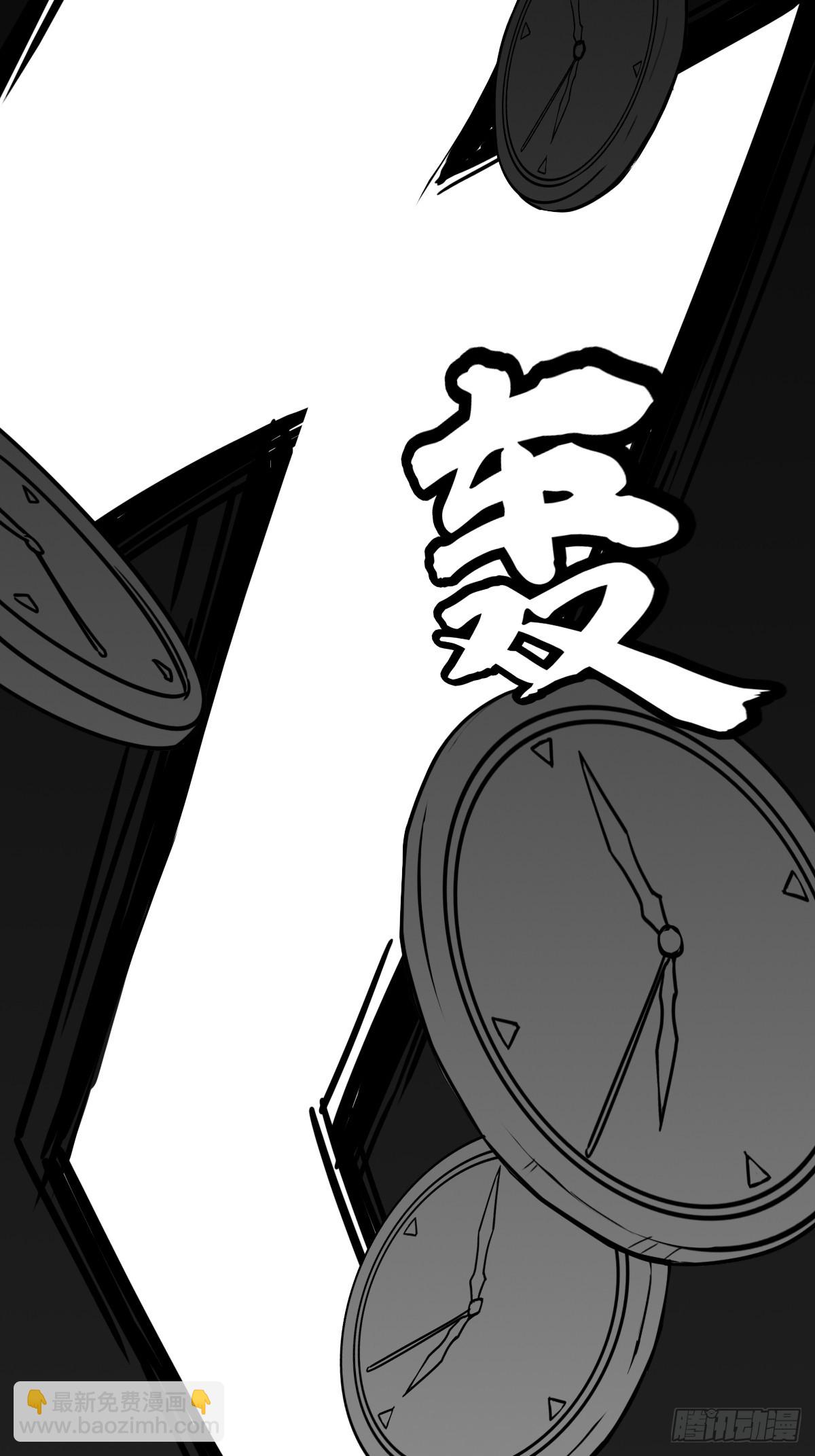 （完结篇）七龙大战(1/2)-第218话