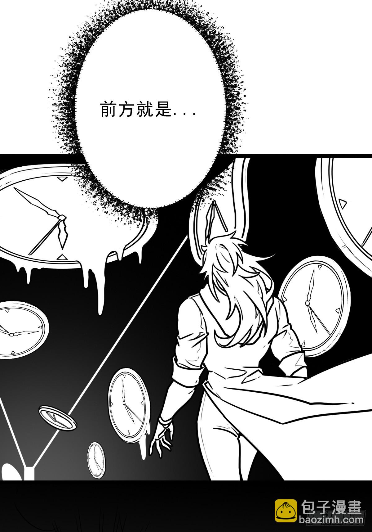 （完结篇）七龙大战(1/2)-第218话