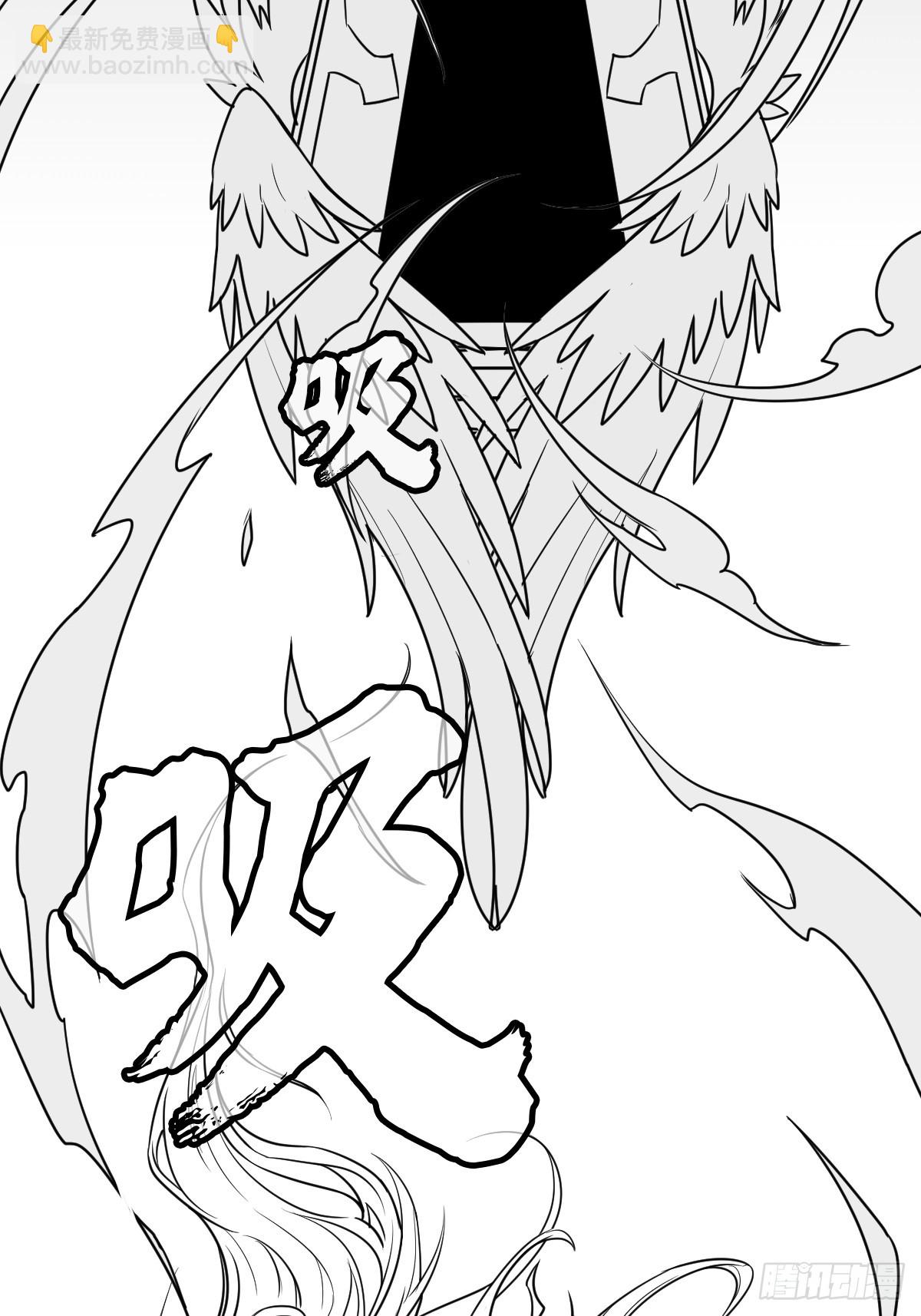 （完结篇）两个小溪(1/2)-第220话