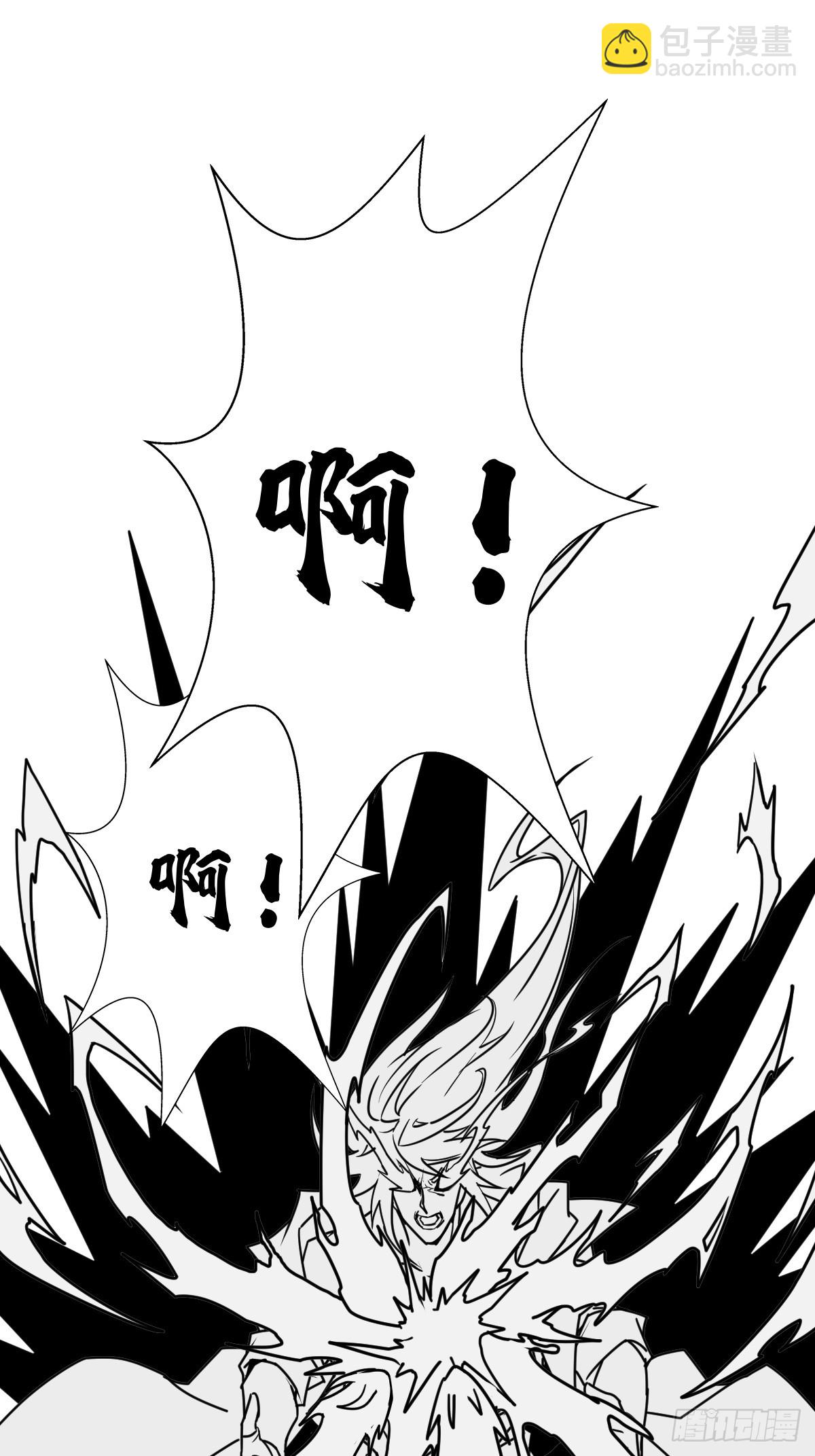 （完结篇）两个小溪(1/2)-第220话