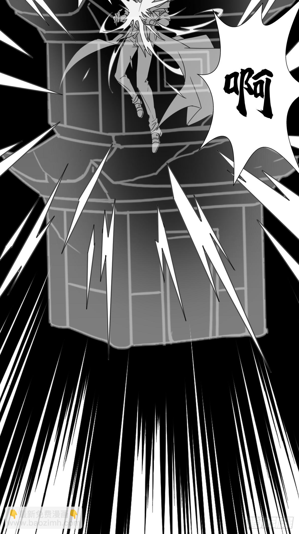 （完结篇）两个小溪(1/2)-第220话