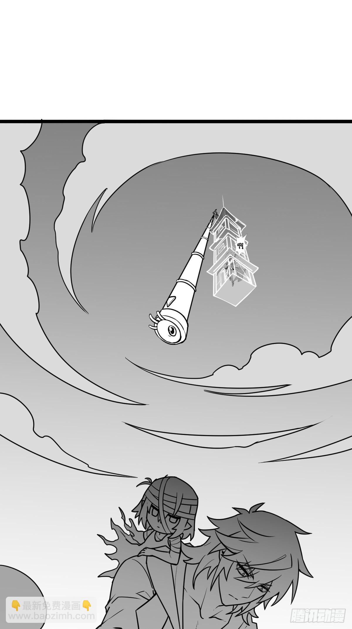 （完结篇）两个小溪(1/2)-第220话