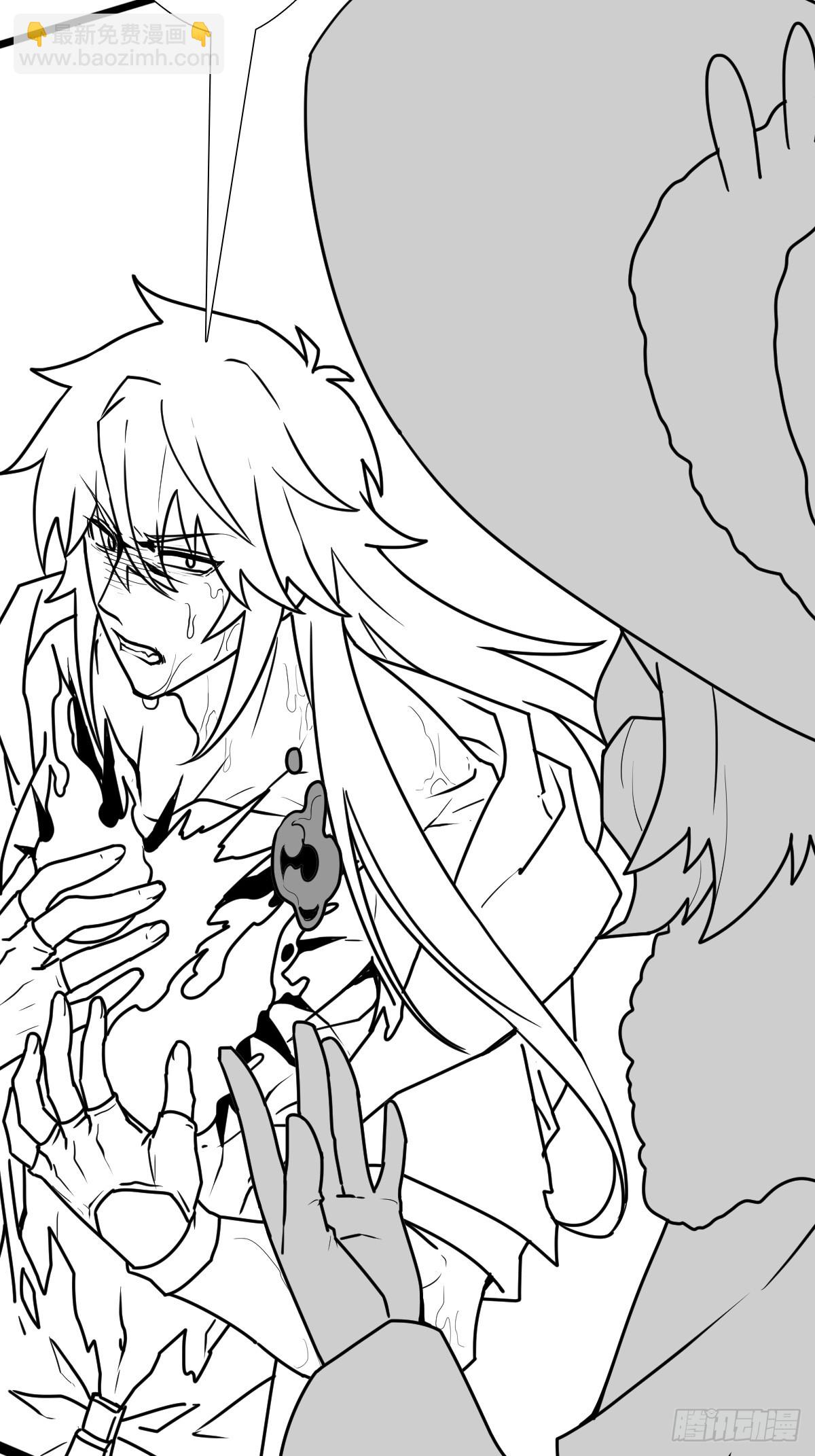 （完结篇）两个小溪(1/2)-第220话