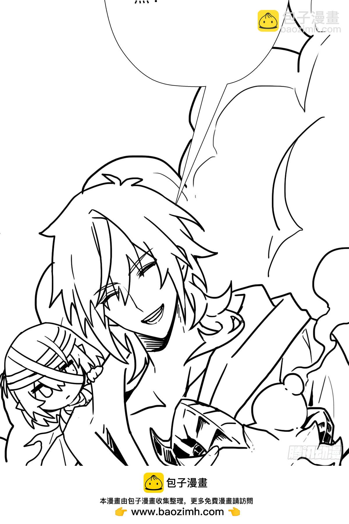 （完结篇）两个小溪(1/2)-第220话