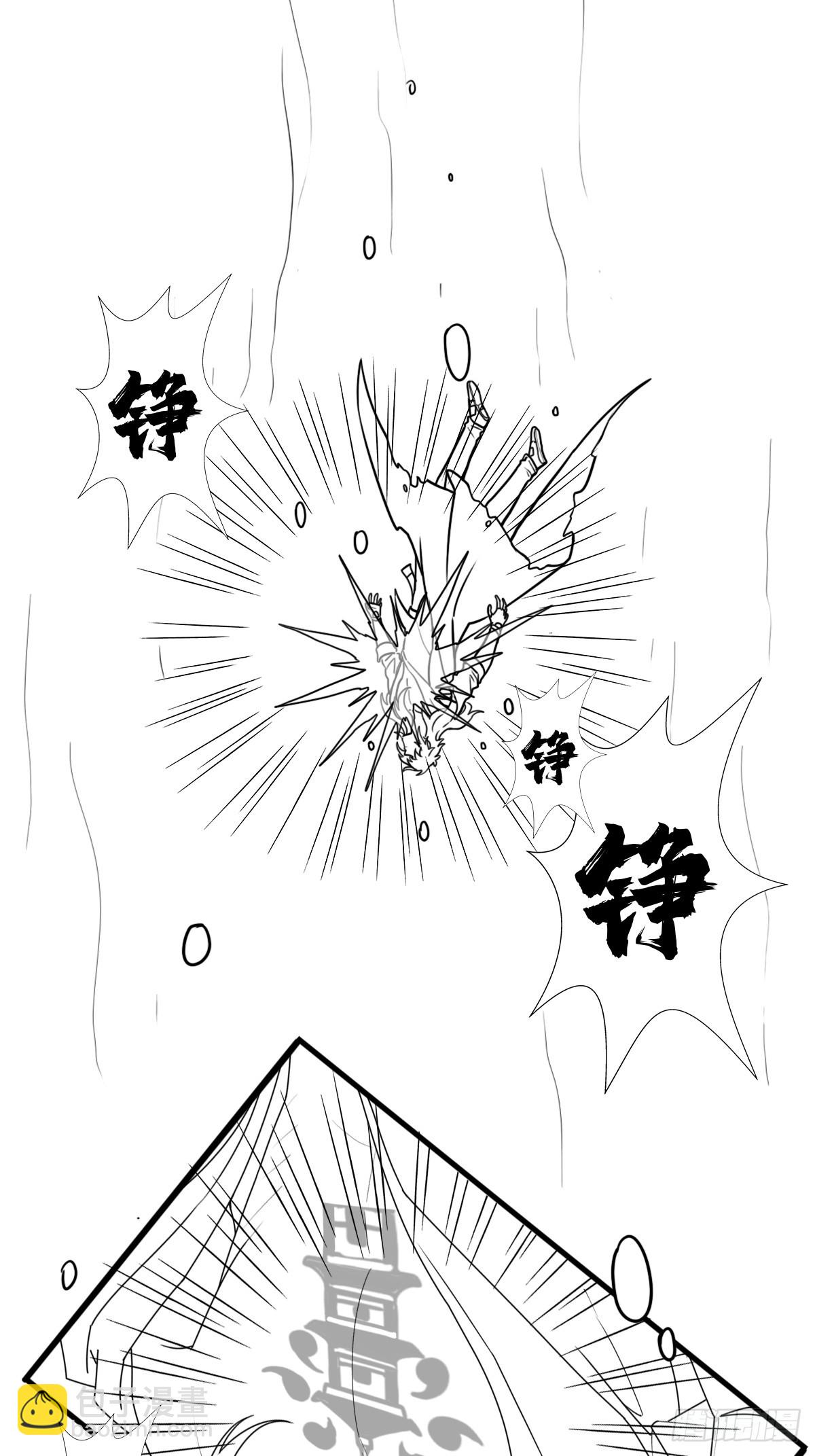 （完结篇）被吸走灵魂的小溪(1/2)-第222话