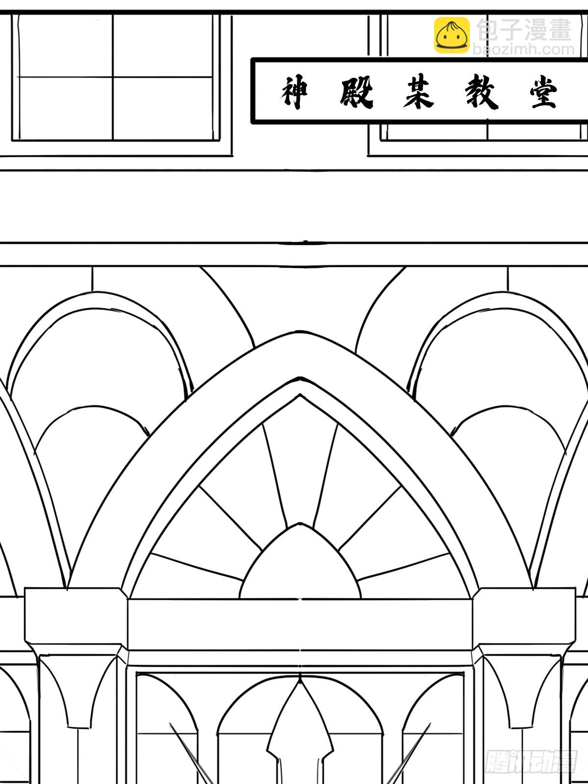 （完结篇）被吸走灵魂的小溪(1/2)-第222话