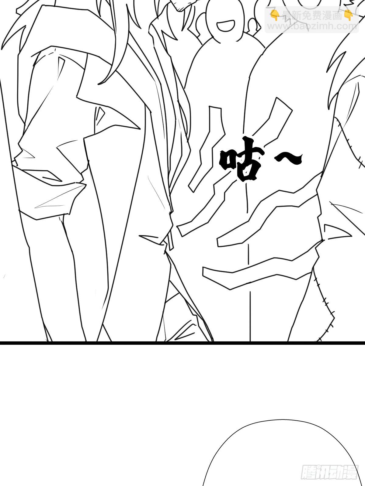 （完结篇）被吸走灵魂的小溪(1/2)-第222话