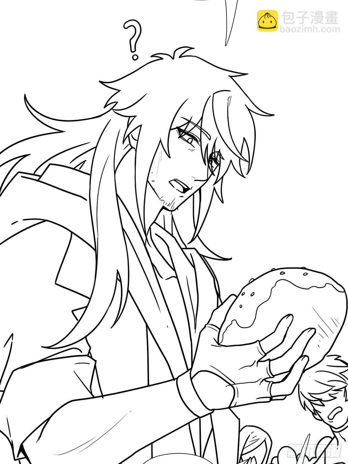 （完结篇）被吸走灵魂的小溪(1/2)-第222话