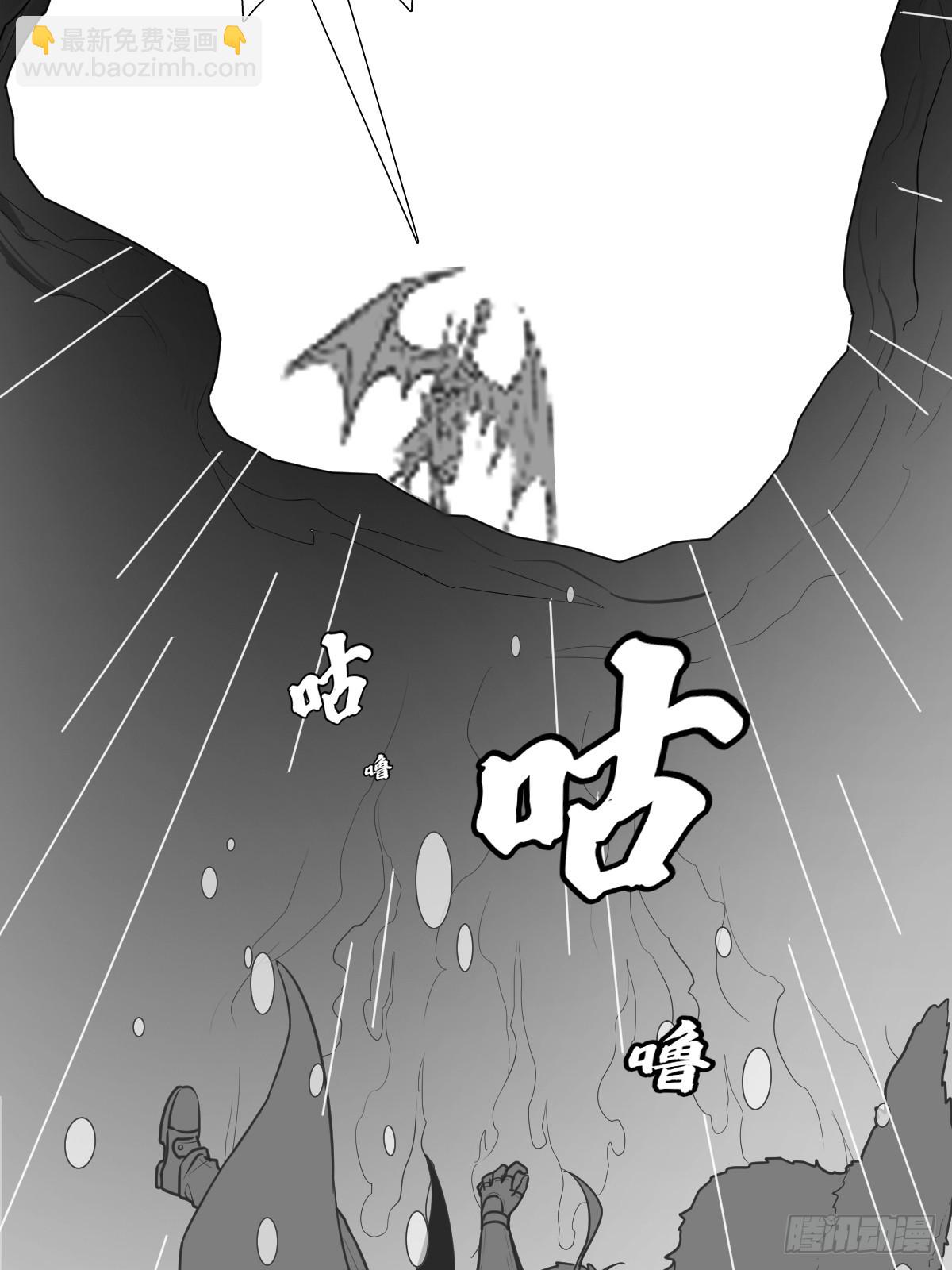 （完结篇）被吸走灵魂的小溪(1/2)-第222话