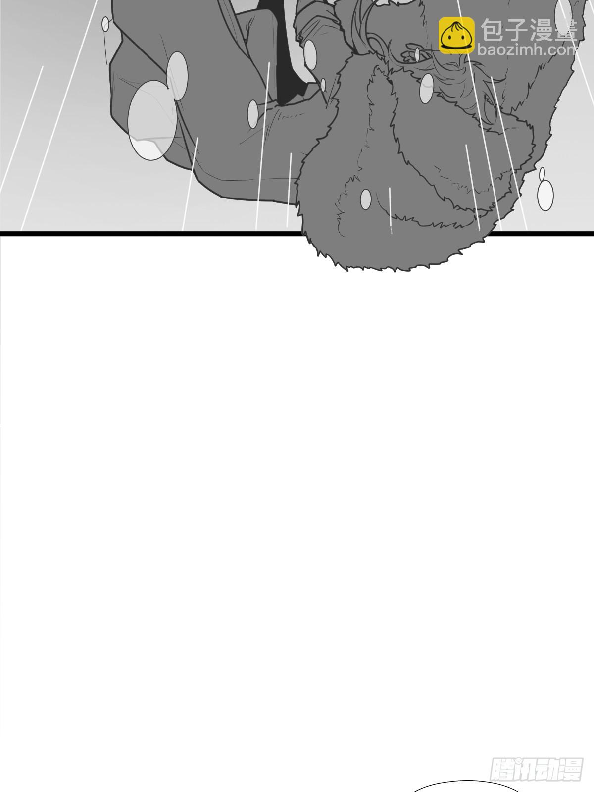 （完结篇）被吸走灵魂的小溪(1/2)-第222话