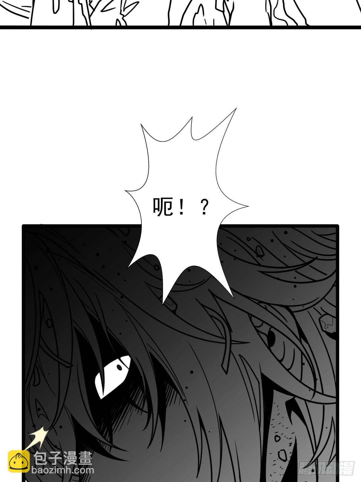 （完结篇）与凤凰涅槃(1/2)-第224话