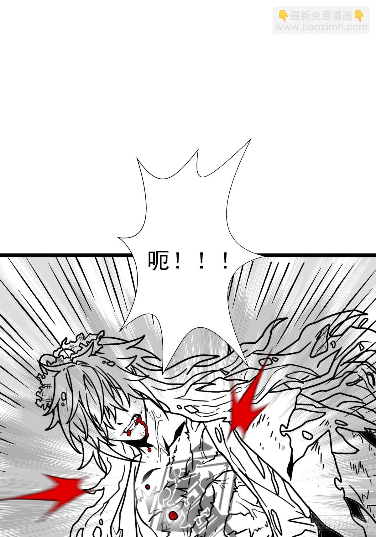 （完结篇）与凤凰涅槃(1/2)-第224话