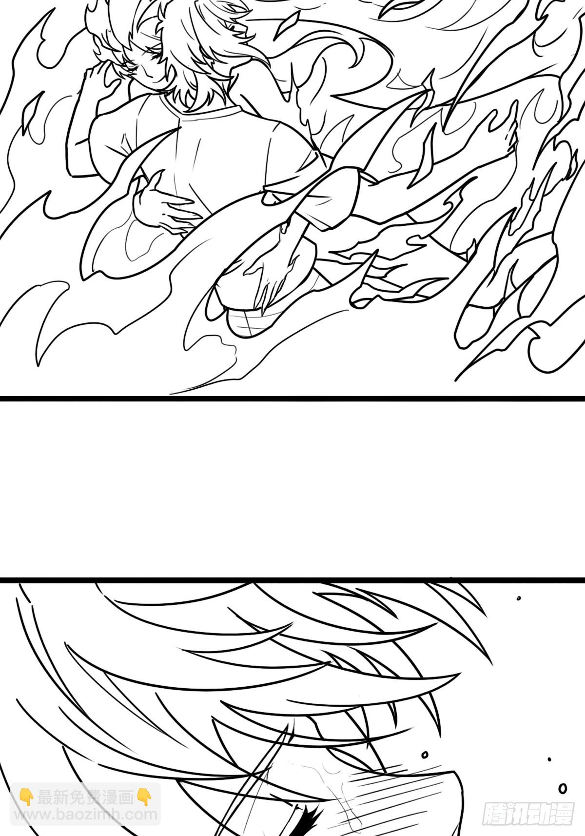 （完结篇）与凤凰涅槃(1/2)-第224话