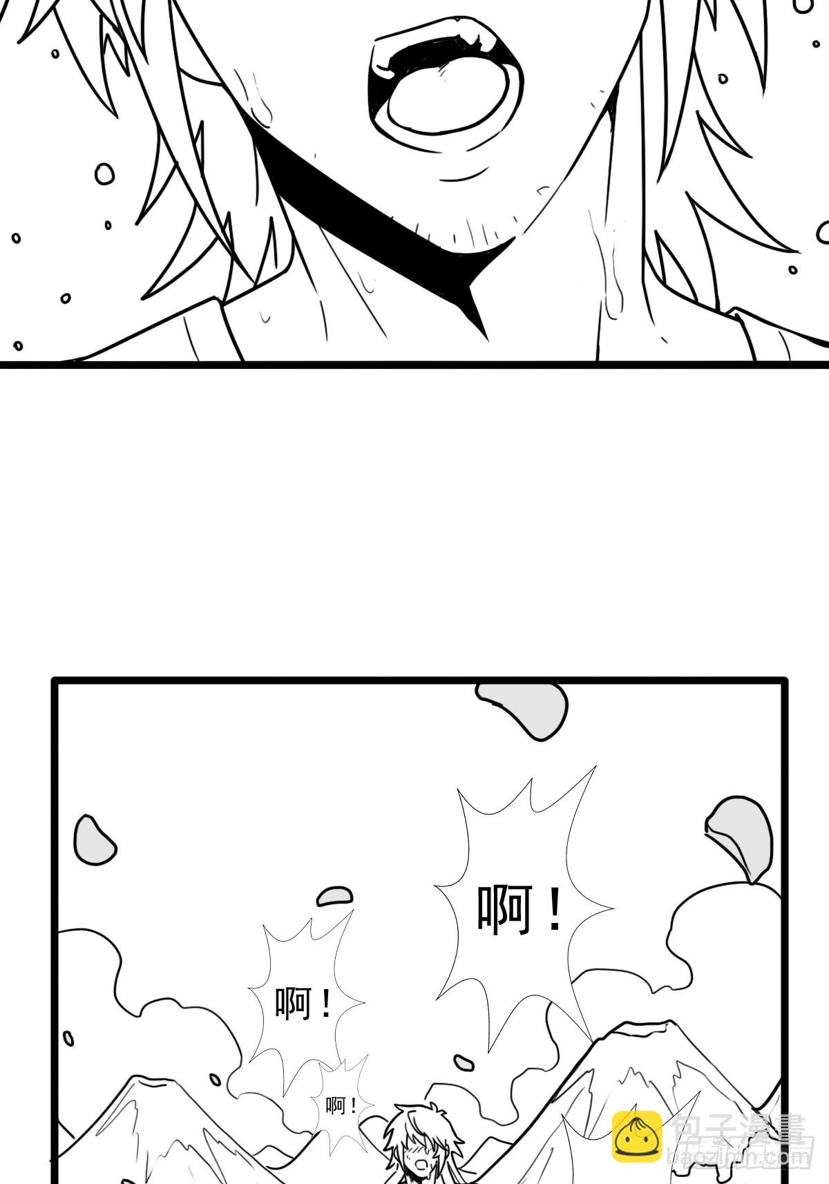 （完结篇）与凤凰涅槃(1/2)-第224话