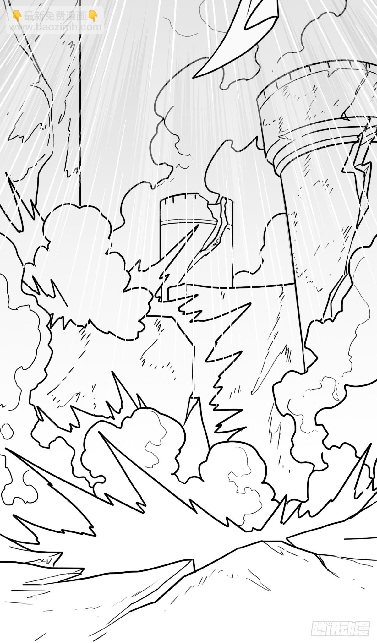 （完结篇）与凤凰涅槃(1/2)-第224话