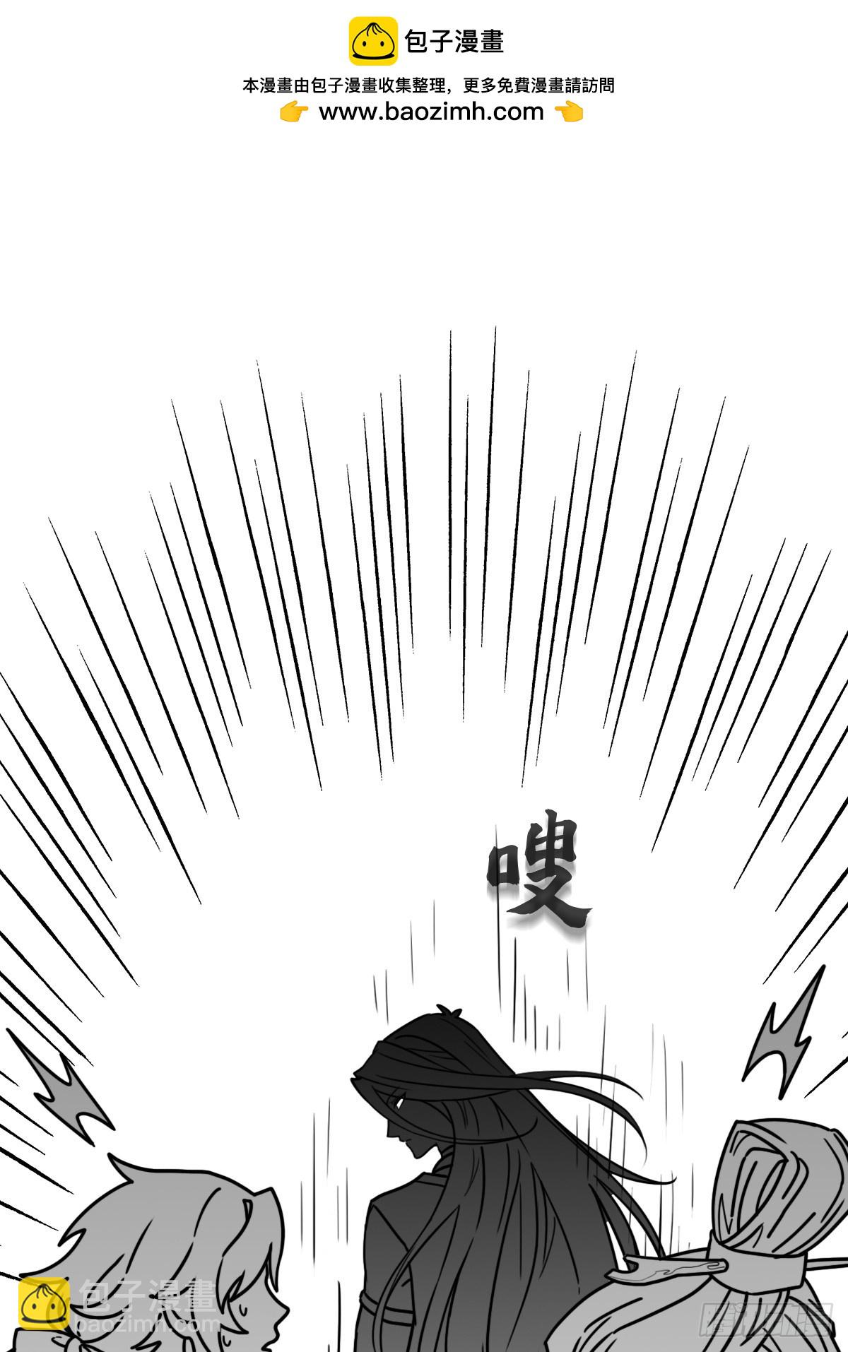 （完结篇）历史与现实(1/2)-第226话