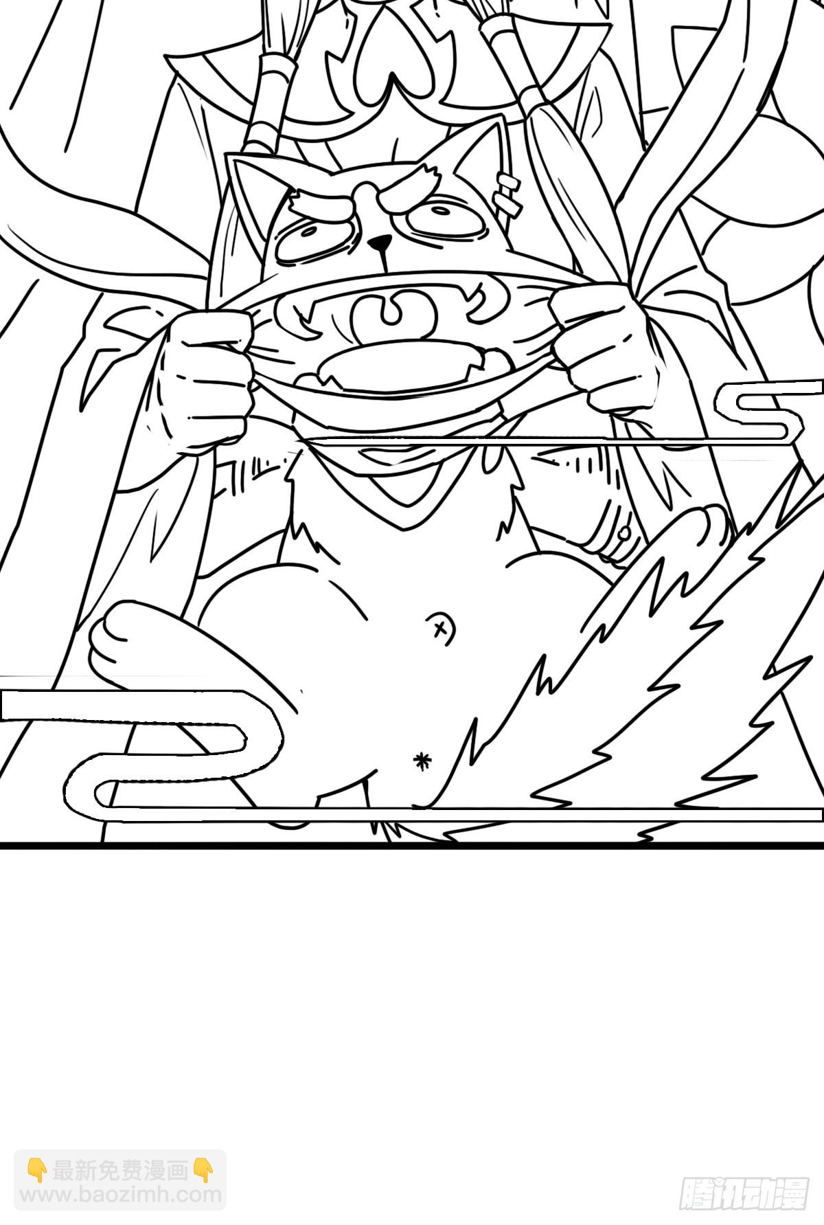 （完结篇）历史与现实(1/2)-第226话