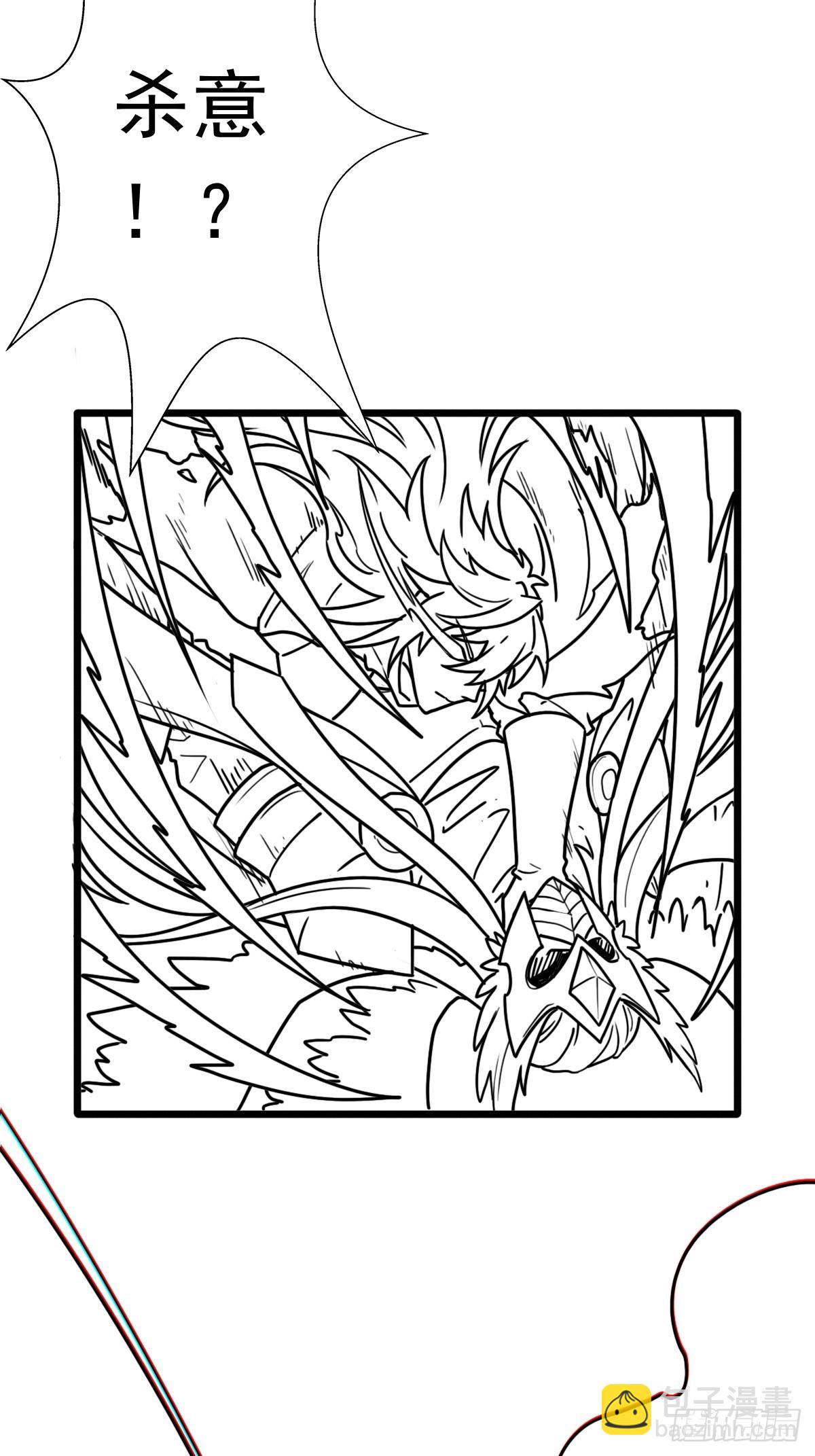 （完结篇）入赘(1/2)-第228话