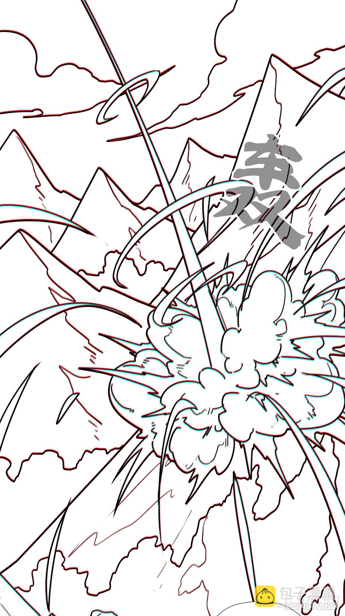 （完结篇）入赘(1/2)-第228话