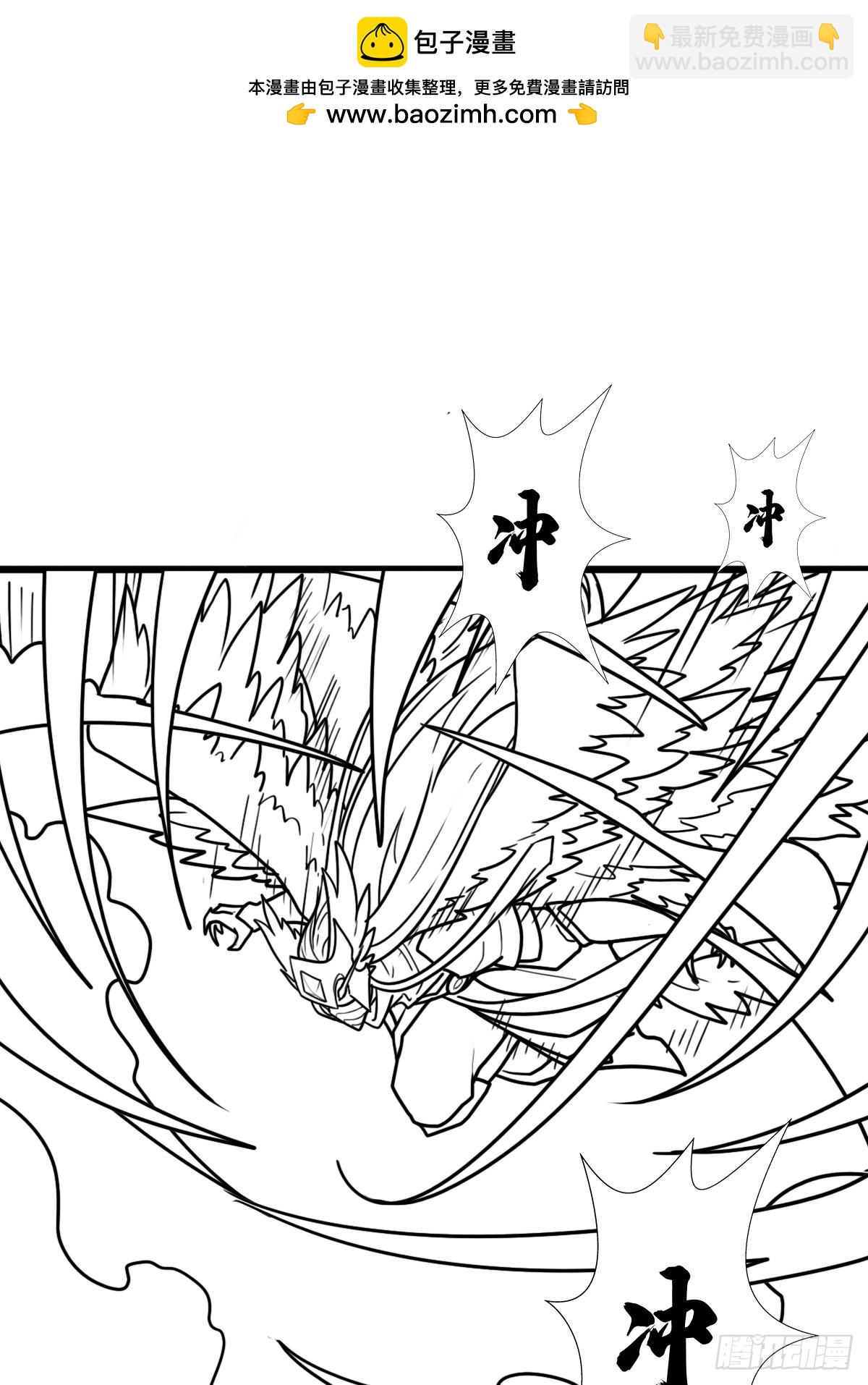 （完结篇）入赘(1/2)-第228话