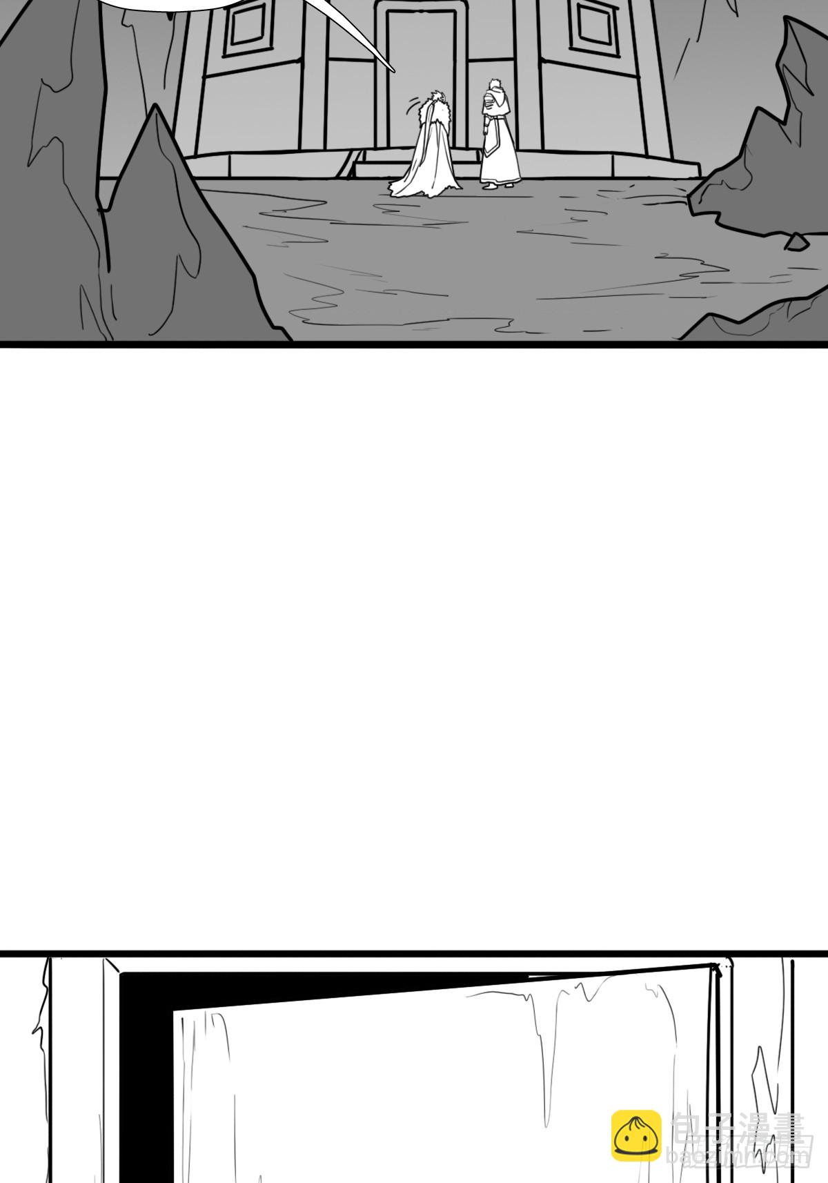 （完结篇）入赘(1/2)-第228话