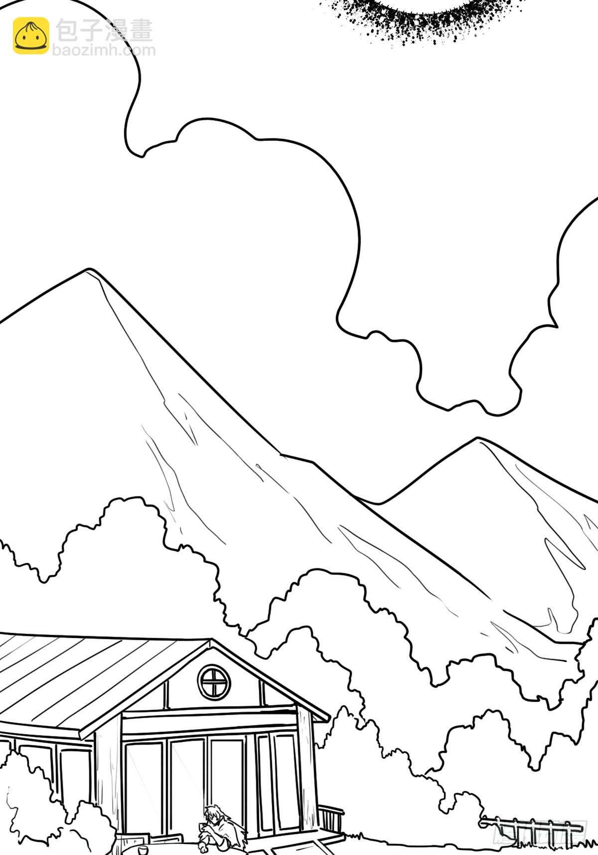 （完结篇）入赘(1/2)-第228话